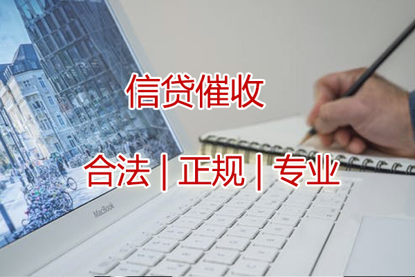 私人借钱不还没有欠条该咋办