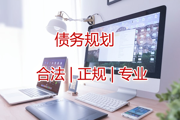 企业债务争议案件应该如何处理